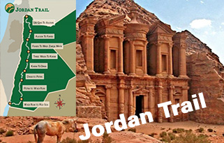 Jordan Trail
